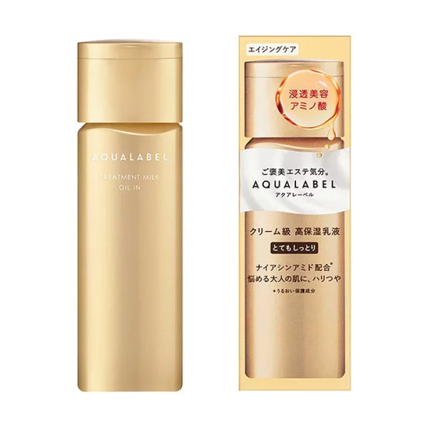 Shiseido-Aqualabel-Antiaging-Oil-In-Treatment-Milk-Rich-Moist-170ml-1-2024-07-04T07:30:15.731Z.webp