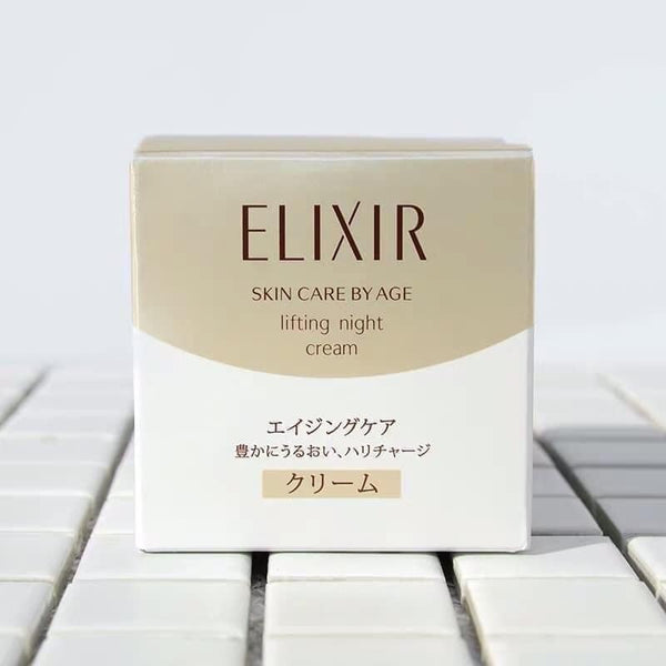 Shiseido-Elixir-Superieur-Lifting-Night-Cream-40g-2-2024-07-30T07:56:51.741Z.jpg