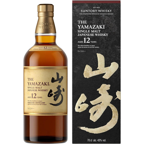 Suntory-Yamazaki-12-Years-Old-Single-Malt-Whiskey-700ml-3-2024-04-13T13:05:22.839Z.jpg