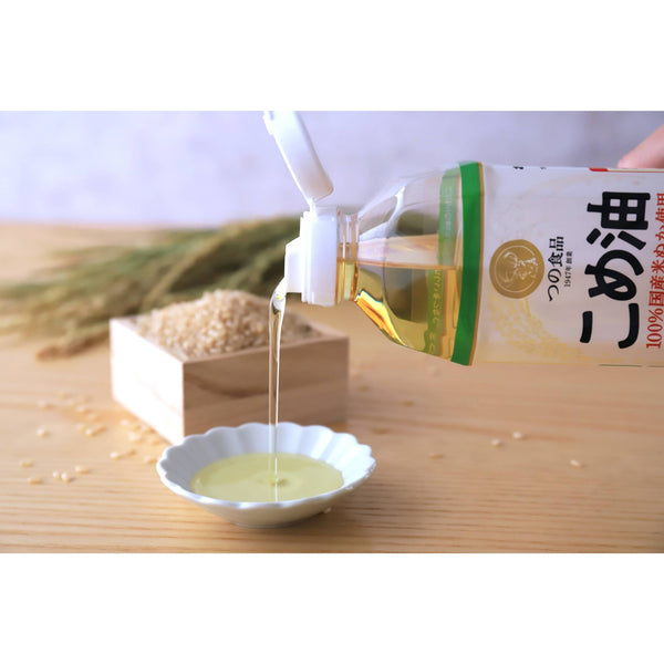 Tsuno-Pure-Japanese-Rice-Bran-Oil-Halal-Neutral-Cooking-Oil-1000g-2-2024-12-02T08:33:43.573Z.jpg