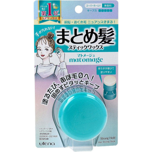 Utena-Matomage-Hair-Styling-Stick-Wax-Strong-Hold-13g-1-2024-08-07T08:10:55.577Z.jpg