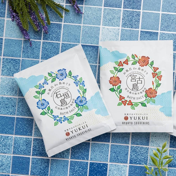 Yukui Okinawan Ishigaki Island Bath Salt Herbal Grapefruit Scent 30g