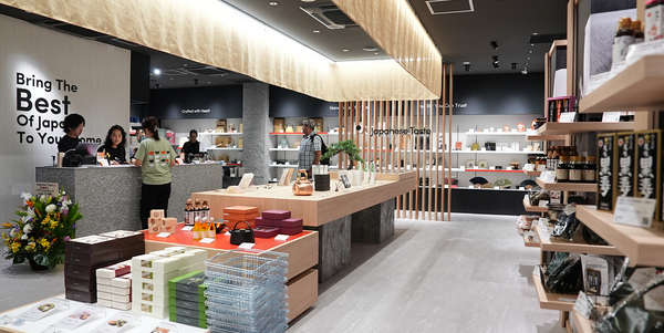 japanese-taste-kyoto