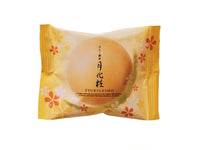 Tsukigesho Milk Manju Milky Sweet Bean Filled Bite Sized Cake