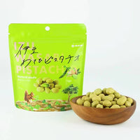 Kameya Wasabi Pistachio Real Wasabi Coated Nuts Snack 40g